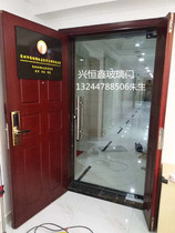 Shenzhen Luohu Che Kung temple and Hong Kong office glass door partition wall steel