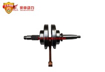 Zongshen original W150 155Z Huayang HK160R off-road vehicle engine crankshaft connecting rod assembly