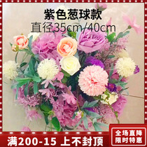 New Tai Road flower wedding props rime flower art arrangement silk flower rose shopping mall stage decoration flower