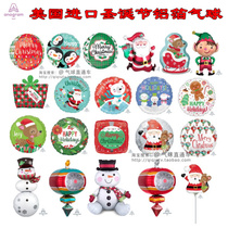 Christmas foil balloon Christmas tree decoration Christmas party arrangement Santa Claus dress up floating helium balloon