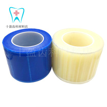 Dental materials disposable plastic isolation film anti-fouling film Blue film Stain Film 3
