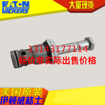 Eaton Wiggers vickers Cartridge valve solenoid valve threaded valve SV3-12-C-0-00 spot