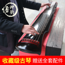 Wu Shenyun Guqin is absolutely loud collectible old fir Fuxi Guqin raw lacquer one step in place to play the guqin