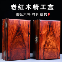 Collectors grade big red acid branch jewelry box Old mahogany mortise and tenon structure Seiko box single plate material collection is rare