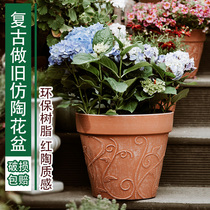 Nordic style imitation red pottery thickened plastic resin retro relief hydrangea white palm green round mouth green plant simple flower pot