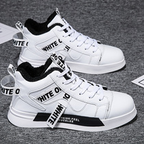 Snow boots male Winter thickened warm and velvet cotton shoes leather surface waterproof non-slip Youth Student trend Martin boots