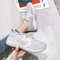 Old Beijing Cloth Shoes Female Summer Style Shoes Seniors Shoes Grandma Breathable Mesh Shoes Non-slip Summer Soft Bottom Comfort Mom Shoes