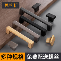 Modern simple dark gray cabinet door handle gold Nordic cabinet Chinese drawer cabinet black wardrobe door handle