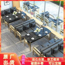 Seat Sofa Combination Clear Bar Iron Art Creativity West Restaurant Milk Tea Shop Rest Area Nordic Wind Trio Bar Table And Chairs