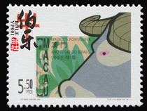 (澳门邮票)澳门1997生肖《牛》邮票