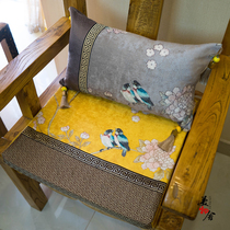 Chair Set Customized Chinese Flower and Bird Coffee Mat Tea Building Mat Mat Master Mat Mat