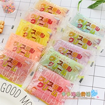 Magic color series environmental protection DIY simulation cream glue simulation Crystal flashing cream glue dream double color 50g bag