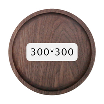 Black walnut round tray household coffee table storage plate wooden whole wooden plate tea fruit plate cup tea set fruit plate logo