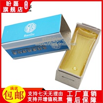 Rosin flux Rosin block welding assistant Repair consumables Electric soldering iron welding assistant