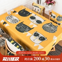 Nordic creative personality trendy cat tablecloth ins fresh living room rectangular square small round table bedside table cover cloth