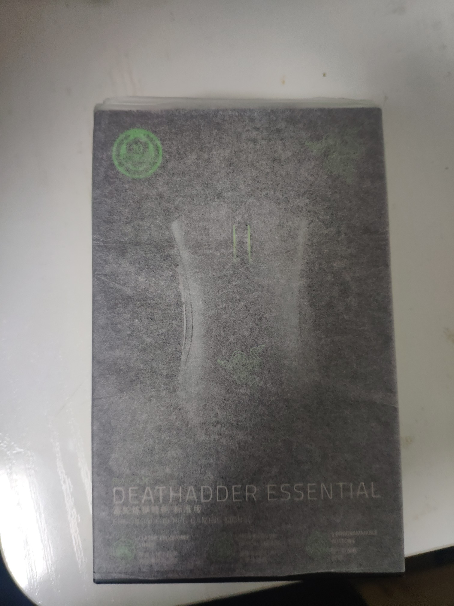炼狱蝰蛇有线鼠标质量如何？好不好用？