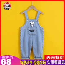 Child Denim Back Belt Pants Spring New Korean Version Soft Cartoon Casual Long Pants Male Baby Can Open Crotch Jeans