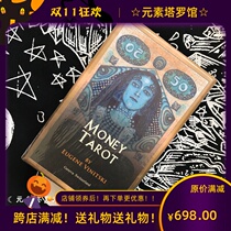 Import Money Tarot Cards Money Tarot Numbered Cards Cards