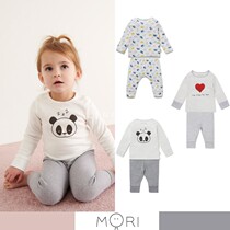 ■LENFANCE spot Mori baby children love elephant long-sleeved trousers home clothes and bottom shirts