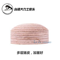 Taiwan Dali leather head NILI hot head multi-layer pie head snooker black eighty-nine ball American head