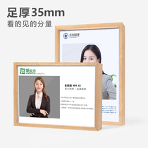 Fully surrounded corporate honor wall frame hanging wall photo frame solid wood photo wall combination certificate frame display certificate Image Wall