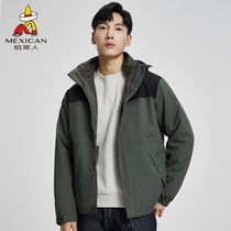 Rice Straw Man Outdoor Submachine Clothing Male Coat Female Three-in-one Two Sets Windproof Waterproof Splicing Mountaineering Suit New