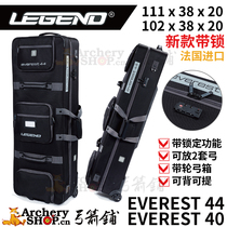 Legendary bow box bow bag Legend composite bow Everest pulley belt lock 40 44 double bow box bow and arrow competition New