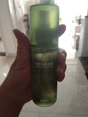 用户点评一叶子护肤品怎么样,一叶子护肤品效果好不好,使用三个月吐槽分享