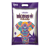 Shengbaotai Jinxiang Zhentai fragrant rice Thai fragrant rice rice 5kg national distribution