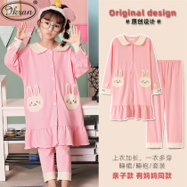 Child Sleepwear Girl Sleeping Dress Spring Autumn Season Pure Cotton Long Sleeve Girl CUHK Mother-daughter Daughters Sleeping Gown Home Dress