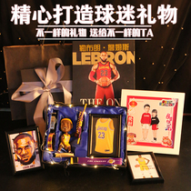 James hands model to give boyfriend fans a birthday present about basketball Harden Curiaco swing piece