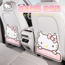 kitty car anti-kick cushion rear universal cute seat back protection cushion car children cartoon anti-dirty cushion