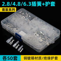 Plug-in spring sheath Plug-in cold-pressed terminal block set combination 50 sets 2 8 4 8 6 3