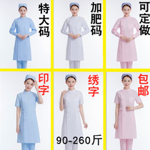 Gats increased code and nurses service 200 catty nurse serving long sleeve autumn winter clothing short sleeve white large coat medicine shop working clothes
