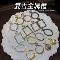 Yesbear Big Bear hand made metal retro photo frame alloy retro photo frame DIY crystal drop glue material