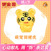 Dreamkin Garden Gold Transfer Ball Bracelet Football Koi Tiger Hardring Red Rope String Men and Womens Gift