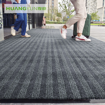 Customised commercial office building anti-slip water suction into the door mat hotel guesthouse Entrance Door Indoor Striped Dust Removal Carpet
