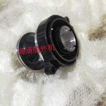 Applicable to Suzuki outboard engine 2-stroke 15 horsepower 18 horsepower outboard motor propeller engine gear box cover