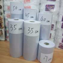 Factory direct curtain resin hard lining Curtain head sticky lining Hot melt lining Curtain accessories single-sided tape hot lining