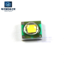 Imported CREE-Q5 LED LED 3W(3 watts) strong light Flashlight lamp bead bulb core Special