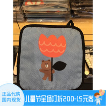 South Korea Purchasing Even I Brown Bear Niu Rabbit Dining Cushion Pan Mat Kitchen Heat Insulation Mat