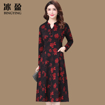 Mom autumn dress over knee jacquard dress 2021 new middle-aged and elderly womens spring autumn skirt foreign style