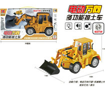 Electric music bulldozer 627 toy engineering vehicle light music automatic demonstration children toy hair mixed batch