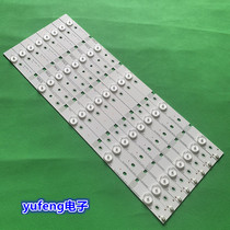 New original Changhong 42D2000N light bar SUJ420AA6_REV screen: M420F14-E1-L