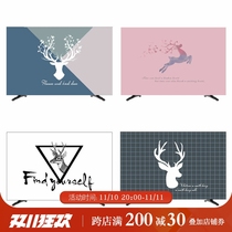 Nordic deer TV dust cover hanging LCD 55 inches 50 curved surface 65 cover cloth computer TV set wall hanging