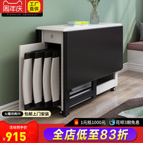 Solid wood folding dining table Small household modern simple Nordic retractable multi-function dining table dining table and chair combination