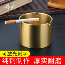 Ashtray creative personality brass ashtray living room office coffee table Bedroom pure copper car ashtray decorative lettering