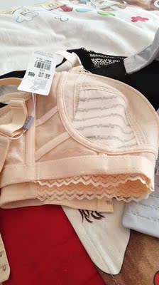 双十一买的，质量不错，穿上也很舒服。