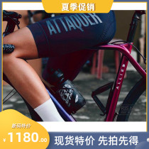 Race Windbreaker Cycling Shorts attaquer Bike Road Bike Riding suit Suspenders