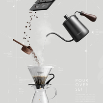 CAFEDEKONA upgrade coffee gift box hand-brewed coffee set home drip hand-washing appliance 6-piece set